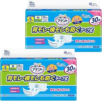 71aS4+ot48L._AC_UF350,